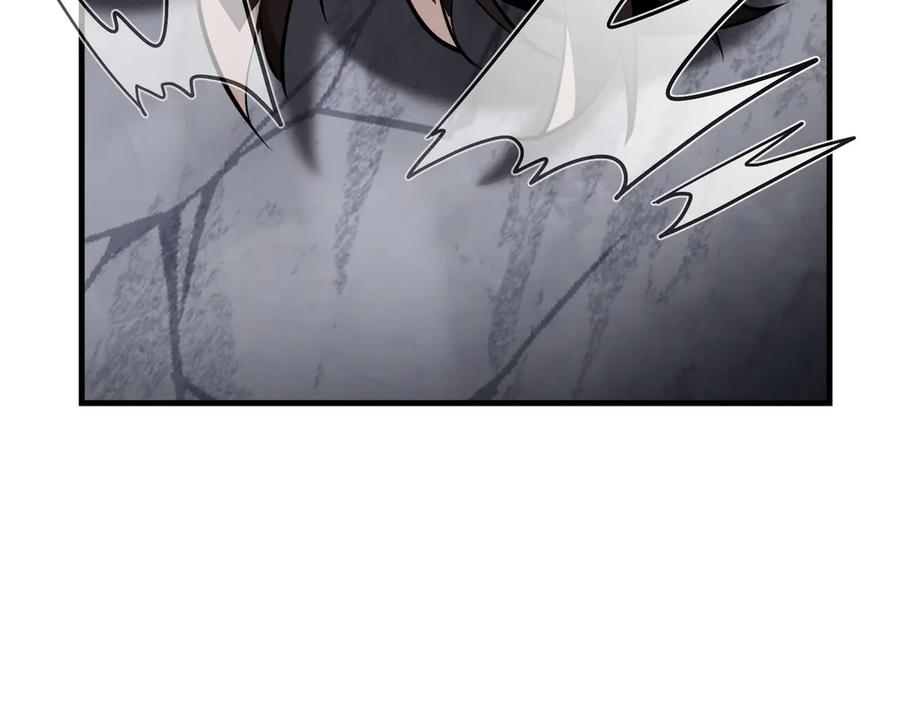 《大爱魔尊，女徒弟都想杀我》第51话 准备清算 第112页