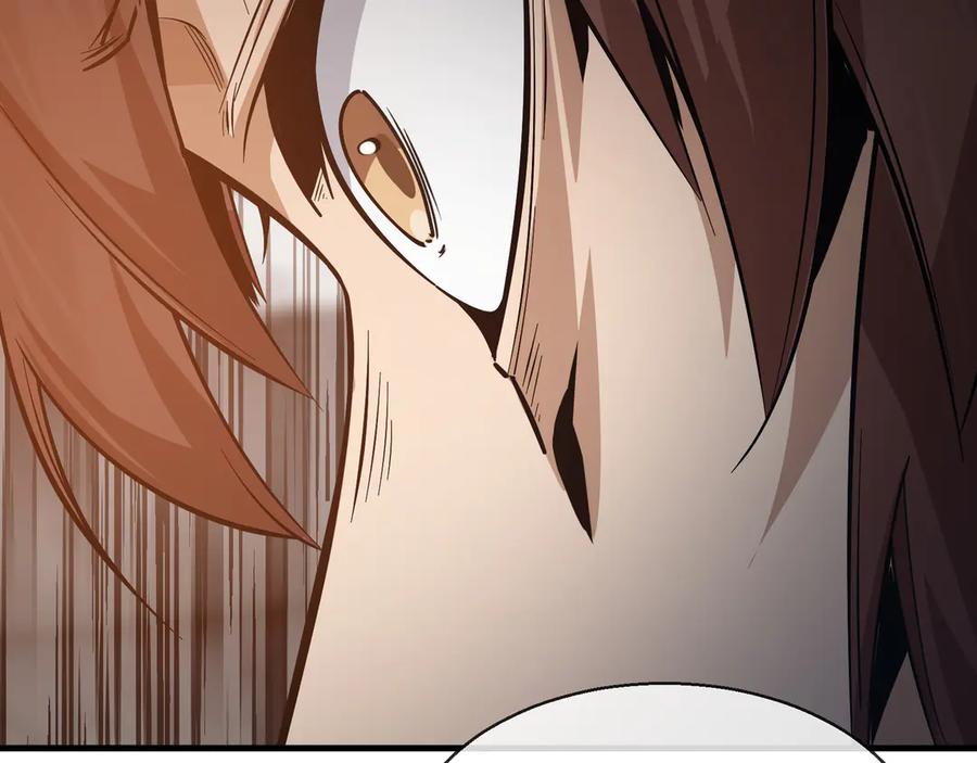 《大爱魔尊，女徒弟都想杀我》第51话 准备清算 第132页