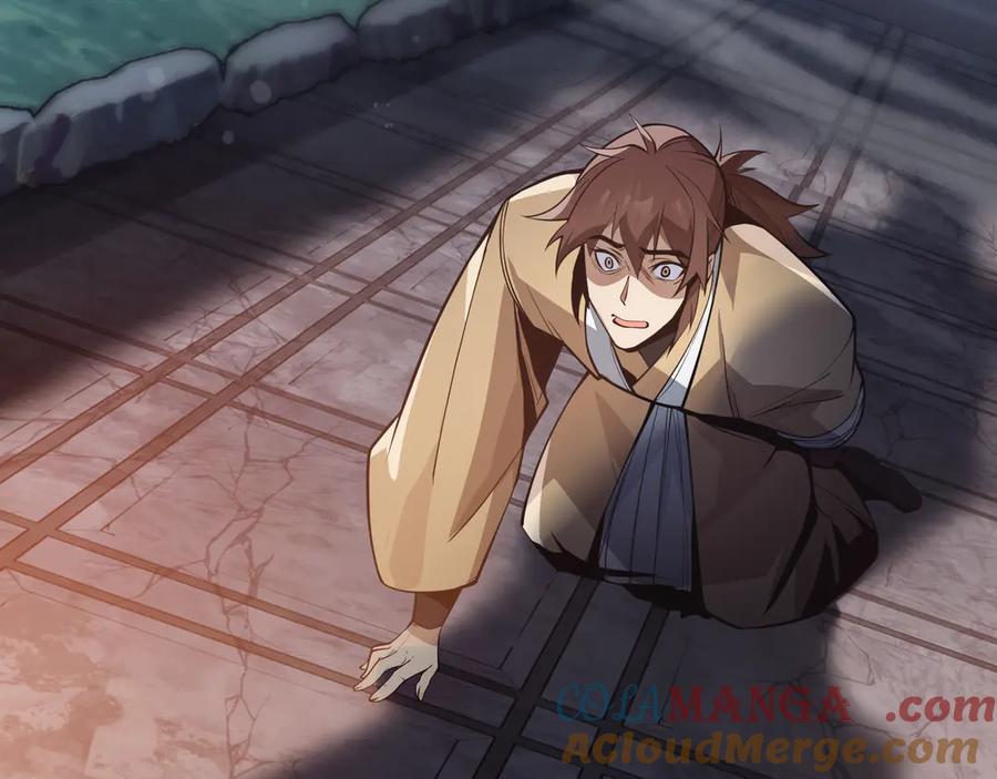 《大爱魔尊，女徒弟都想杀我》第51话 准备清算 第125页