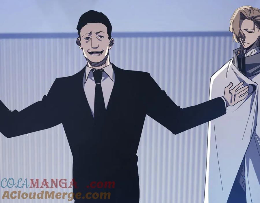 《我靠无敌被动打出成吨伤害！》第53话 云霸学府的挑衅 第53页
