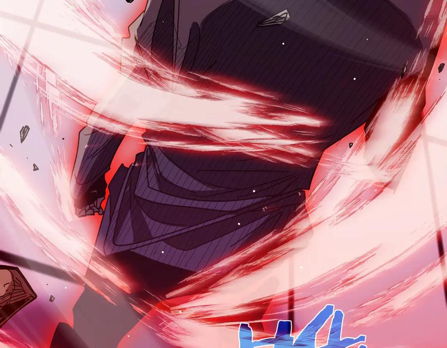 《我靠无敌被动打出成吨伤害！》第54话 100%施展完美格挡！ 第128页