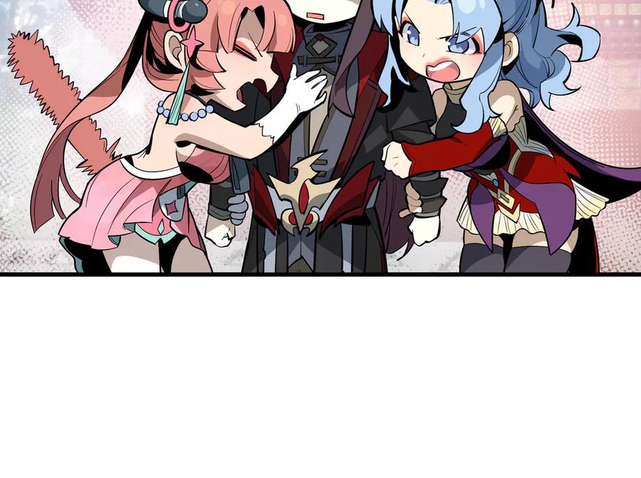 《大爱魔尊，女徒弟都想杀我》第53话 五等分的魔尊！ 第110页