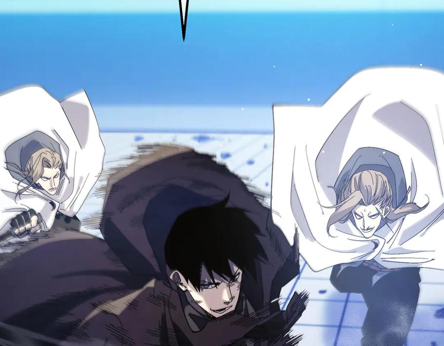《我靠无敌被动打出成吨伤害！》第54话 100%施展完美格挡！ 第98页