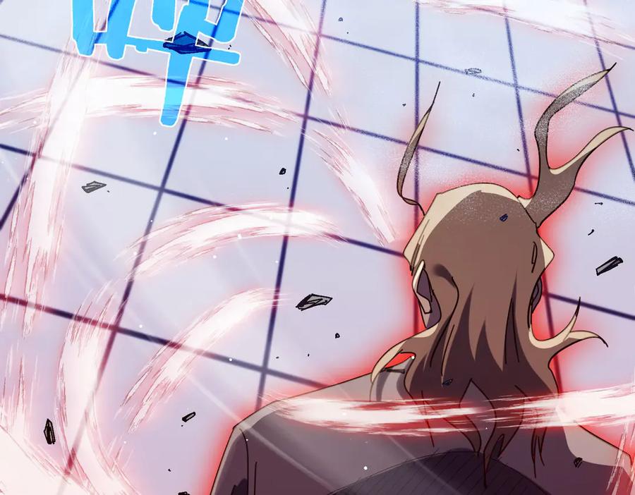 《我靠无敌被动打出成吨伤害！》第54话 100%施展完美格挡！ 第127页