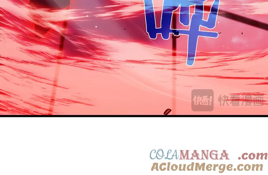 《我靠无敌被动打出成吨伤害！》第54话 100%施展完美格挡！ 第129页
