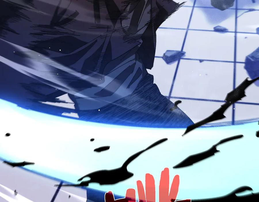 《我靠无敌被动打出成吨伤害！》第54话 100%施展完美格挡！ 第99页