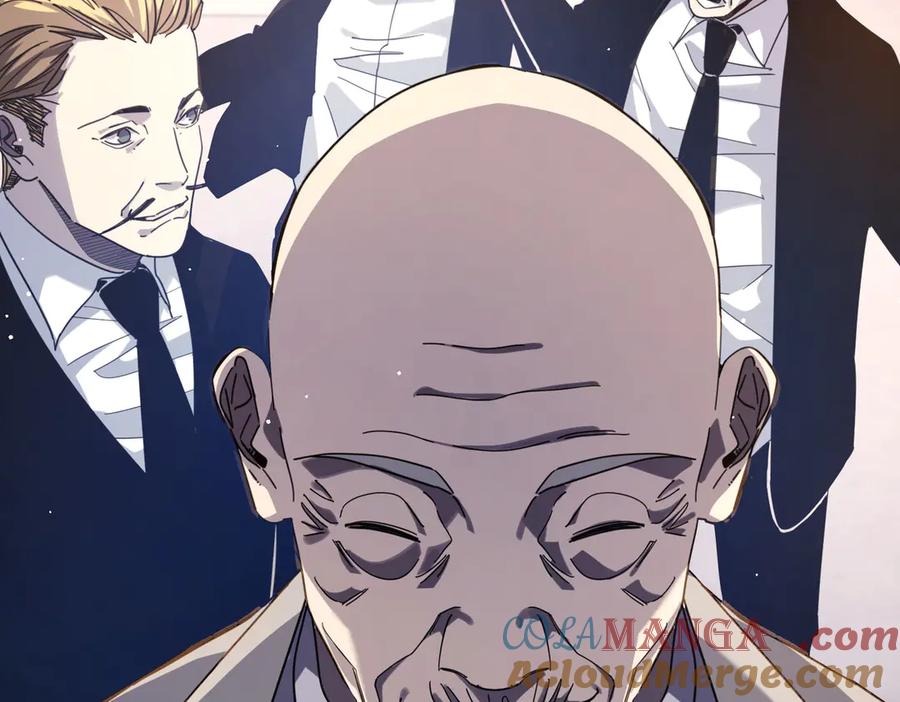 《我靠无敌被动打出成吨伤害！》第55话 组建小队与公会 第161页
