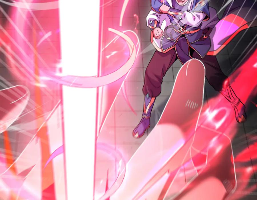 开局震惊女帝老婆，我无敌了 第57话 摘下面具，公子世无双 第32页
