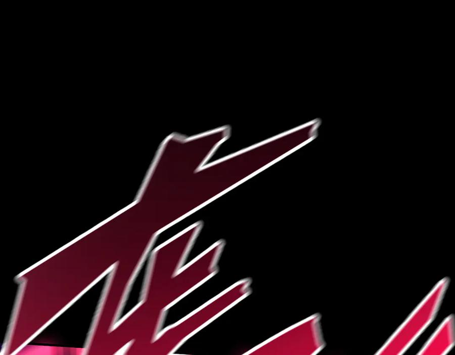 开局震惊女帝老婆，我无敌了 第57话 摘下面具，公子世无双 第30页