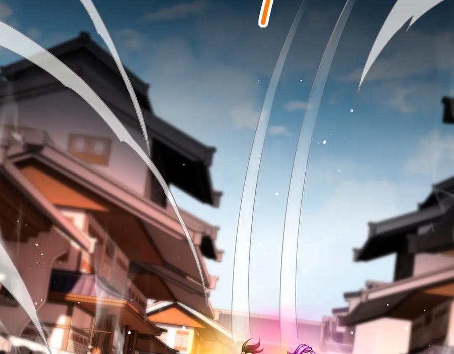 开局震惊女帝老婆，我无敌了 第58话 狠狠教训我吧 第52页