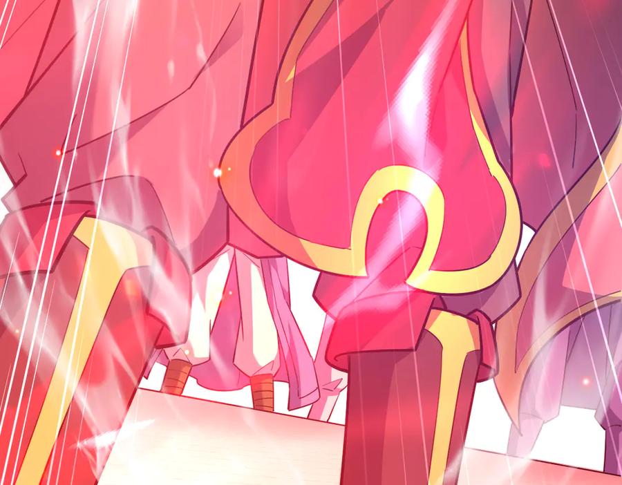 开局震惊女帝老婆，我无敌了 第58话 狠狠教训我吧 第42页