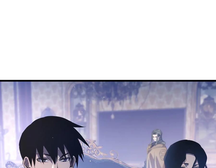 《我靠无敌被动打出成吨伤害！》第60话 赌场老板的邀约！ 第108页