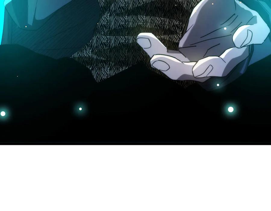 《我靠无敌被动打出成吨伤害！》第60话 赌场老板的邀约！ 第95页