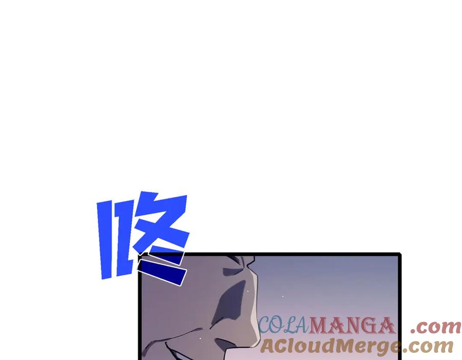 《我靠无敌被动打出成吨伤害！》第60话 赌场老板的邀约！ 第113页