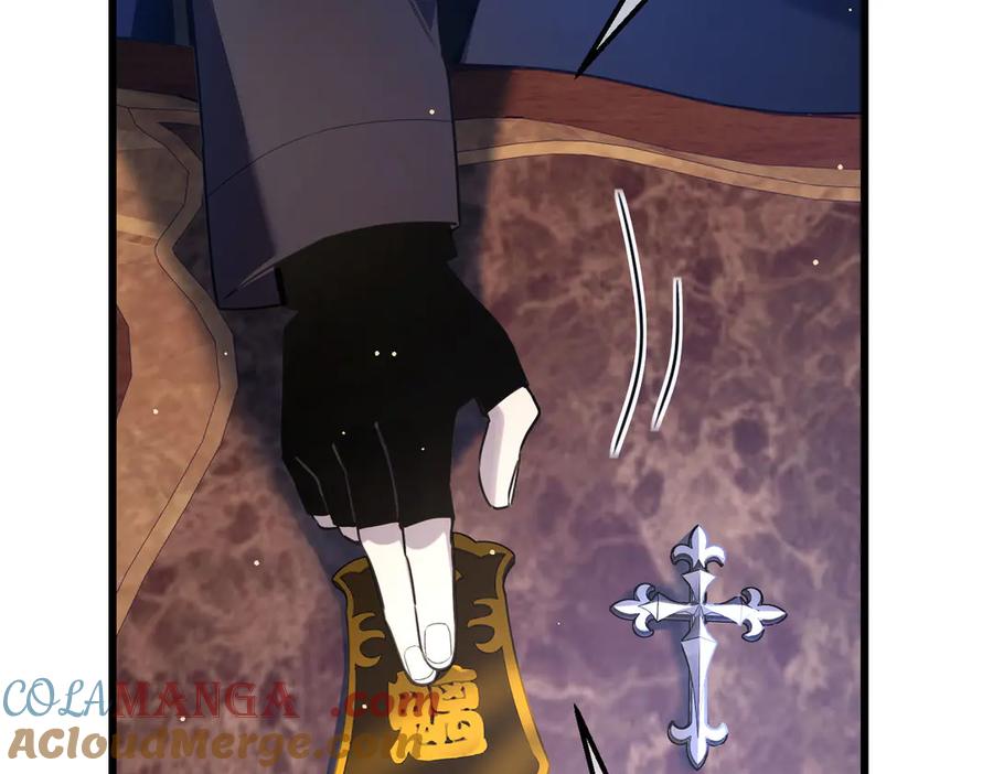 《我靠无敌被动打出成吨伤害！》第60话 赌场老板的邀约！ 第97页