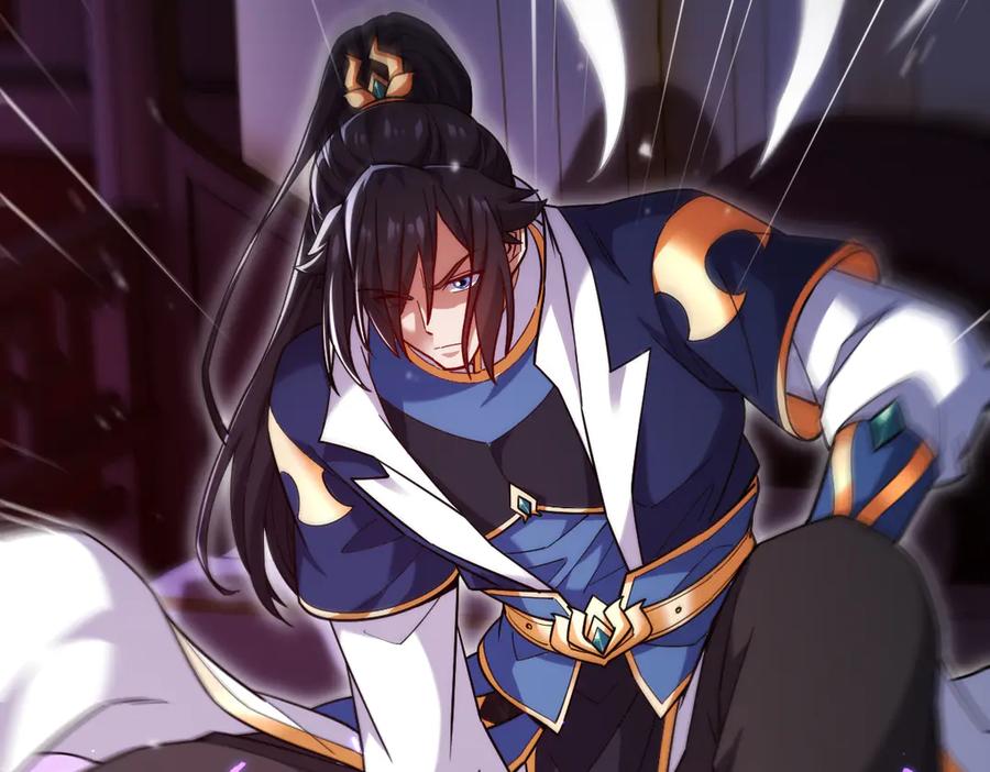 开局震惊女帝老婆，我无敌了 第59话 祖师传道 第16页
