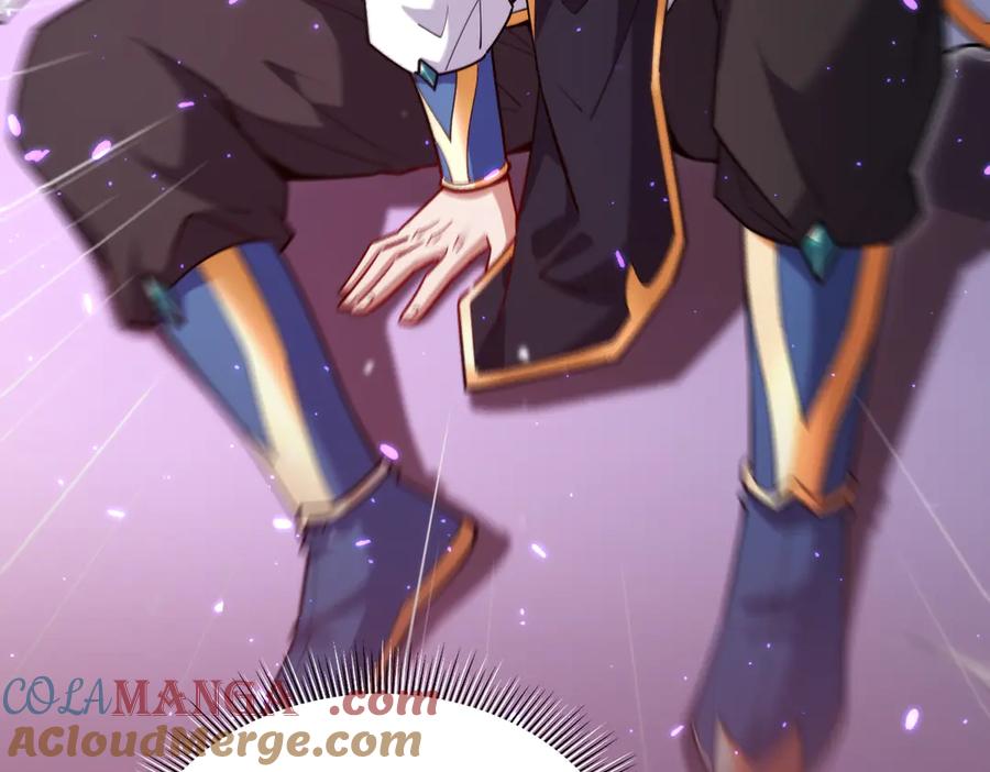 开局震惊女帝老婆，我无敌了 第59话 祖师传道 第17页