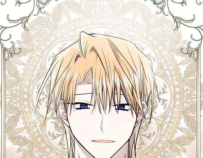 《黑暗皇女：雅什泰洛迪》第70话 第107页