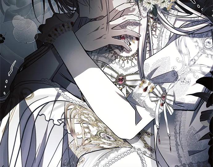 《黑暗皇女：雅什泰洛迪》第70话 第41页