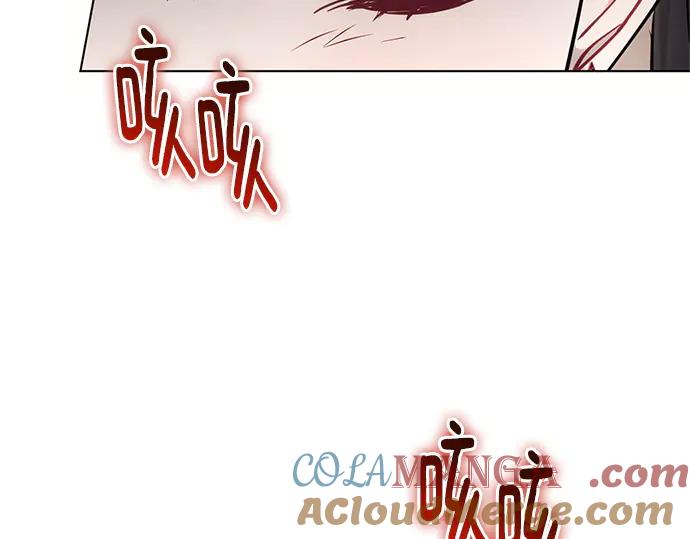 《黑暗皇女：雅什泰洛迪》第70话 第148页