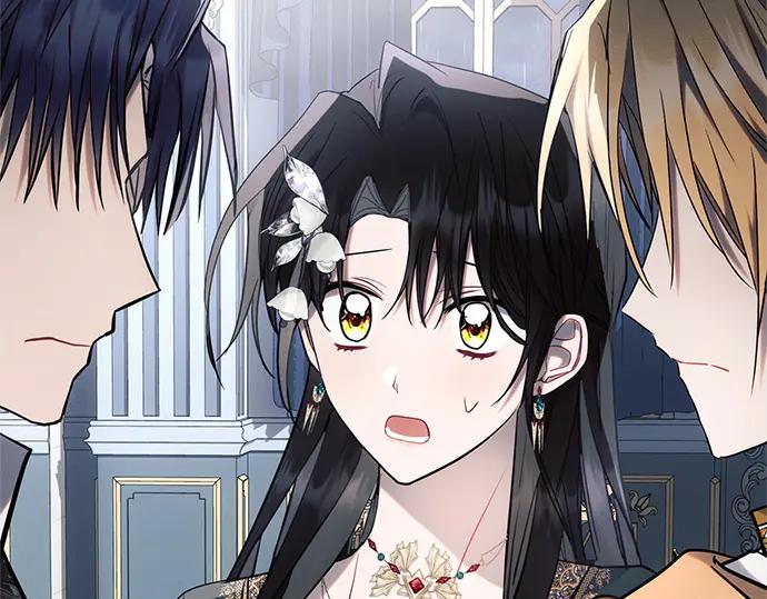 《黑暗皇女：雅什泰洛迪》第70话 第145页