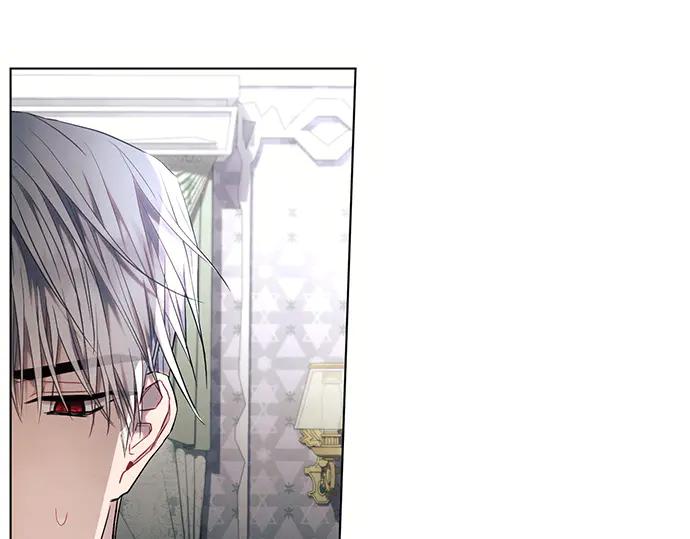《黑暗皇女：雅什泰洛迪》第70话 第70页