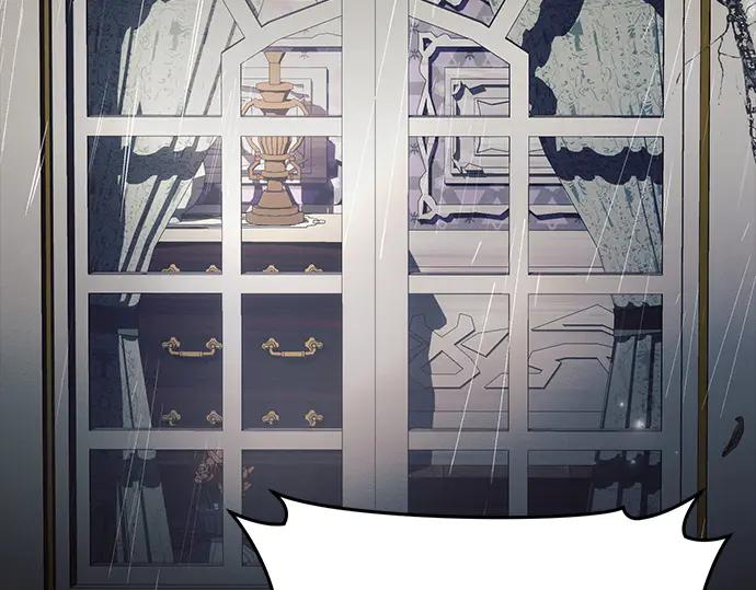 《黑暗皇女：雅什泰洛迪》第70话 第31页