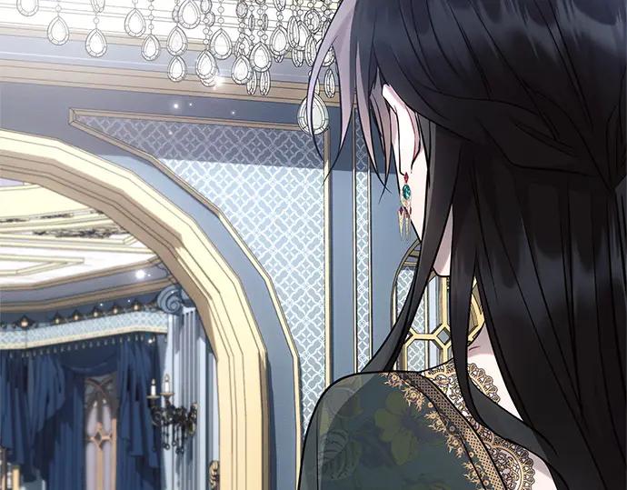 《黑暗皇女：雅什泰洛迪》第70话 第209页