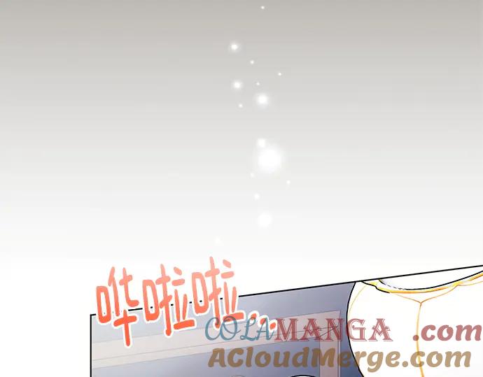 《黑暗皇女：雅什泰洛迪》第70话 第156页