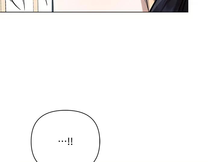 《黑暗皇女：雅什泰洛迪》第70话 第125页