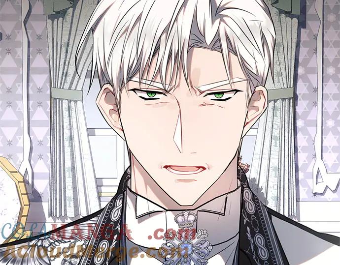 《黑暗皇女：雅什泰洛迪》第70话 第80页