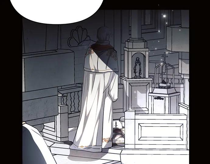 《黑暗皇女：雅什泰洛迪》第70话 第187页