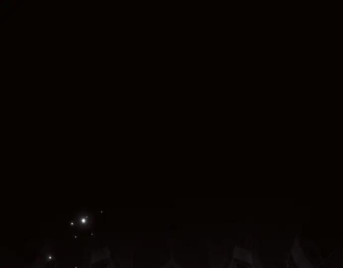 《黑暗皇女：雅什泰洛迪》第70话 第11页