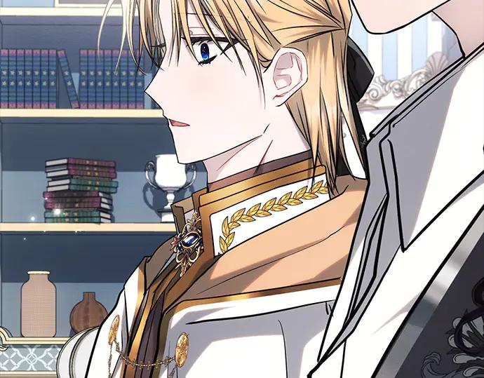 《黑暗皇女：雅什泰洛迪》第70话 第191页