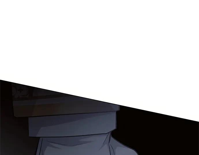《黑暗皇女：雅什泰洛迪》第70话 第219页