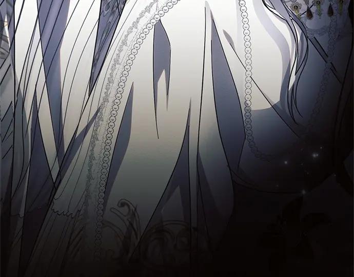 《黑暗皇女：雅什泰洛迪》第70话 第42页