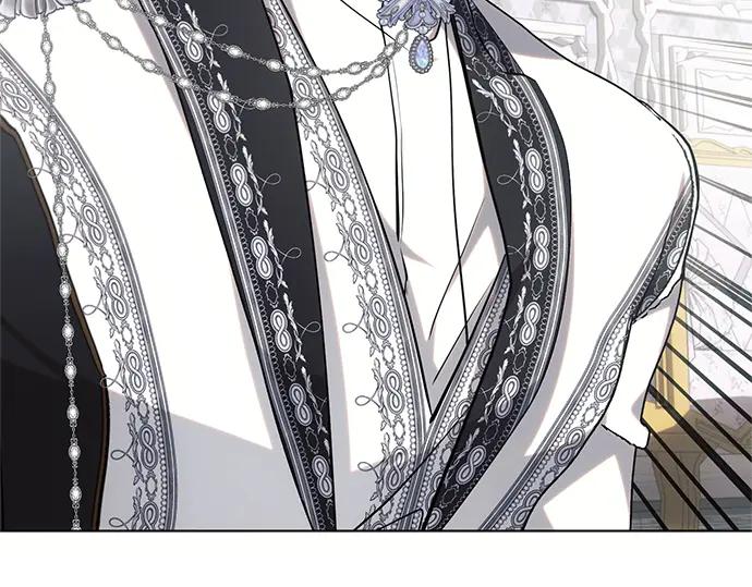 《黑暗皇女：雅什泰洛迪》第70话 第45页