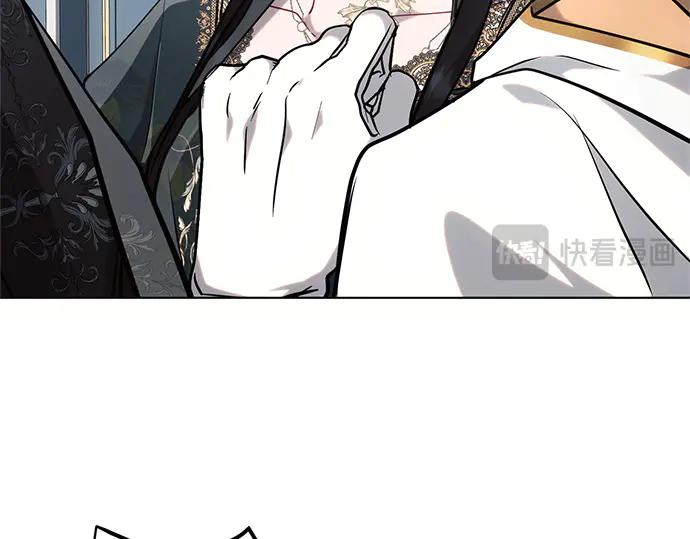 《黑暗皇女：雅什泰洛迪》第70话 第146页