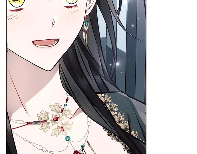 《黑暗皇女：雅什泰洛迪》第70话 第201页