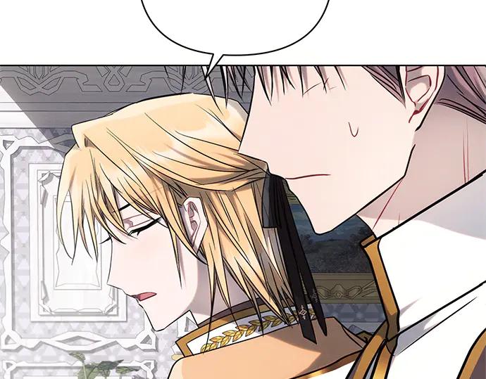《黑暗皇女：雅什泰洛迪》第70话 第47页
