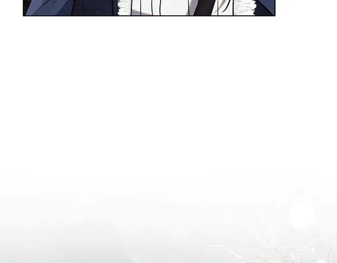 《黑暗皇女：雅什泰洛迪》第71话 第10页