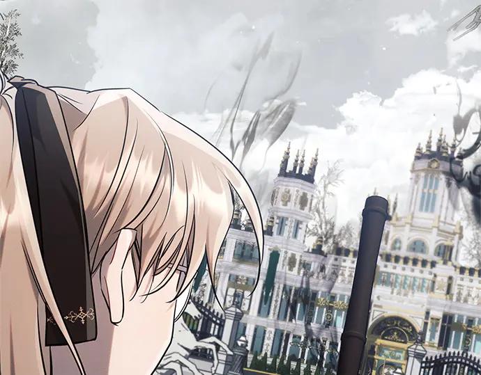 《黑暗皇女：雅什泰洛迪》第71话 第12页