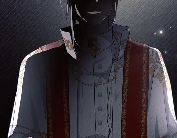 《黑暗皇女：雅什泰洛迪》第71话 第51页