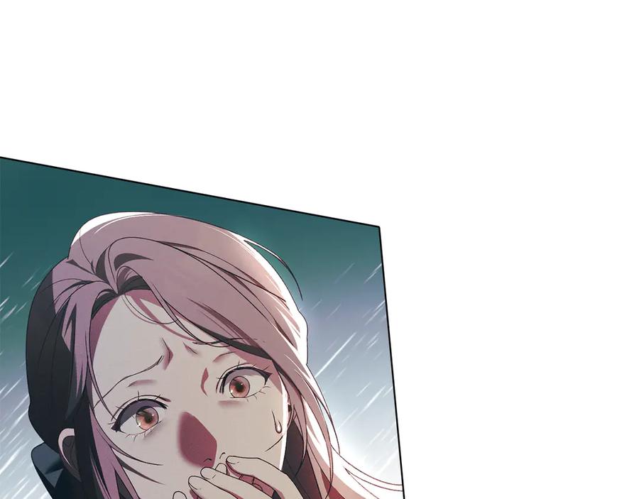 默许侵占 - 第71话 为我鼓起勇气 - 第36张图