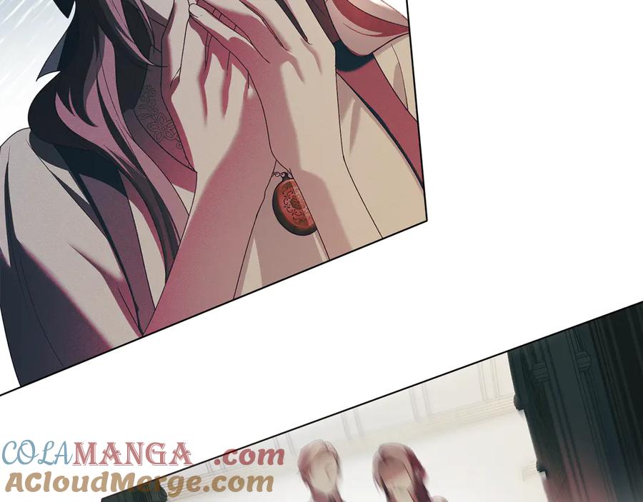 默许侵占 - 第71话 为我鼓起勇气 - 第37张图