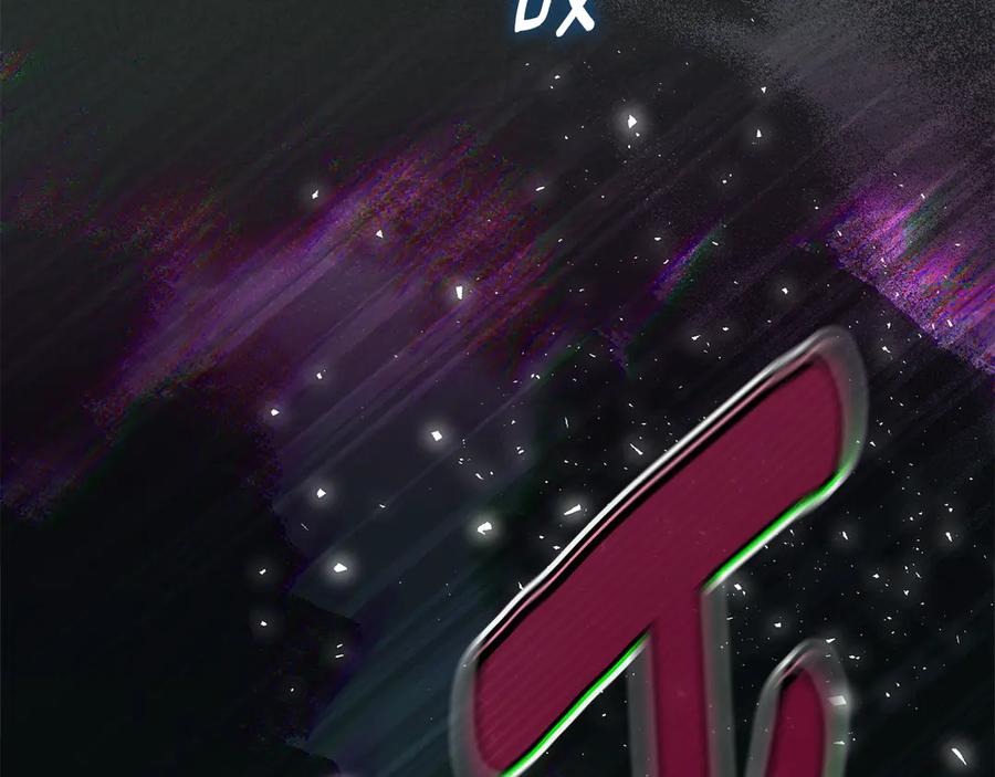 默许侵占 - 第71话 为我鼓起勇气 - 第31张图