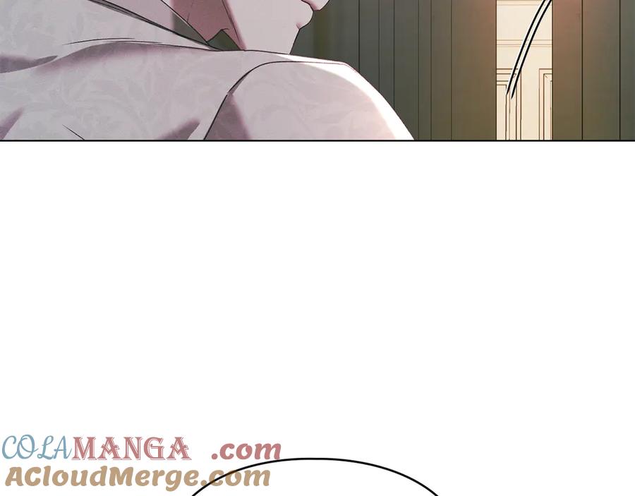 默许侵占 - 第71话 为我鼓起勇气 - 第49张图