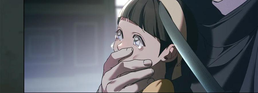 默许侵占 - 第71话 为我鼓起勇气 - 第24张图