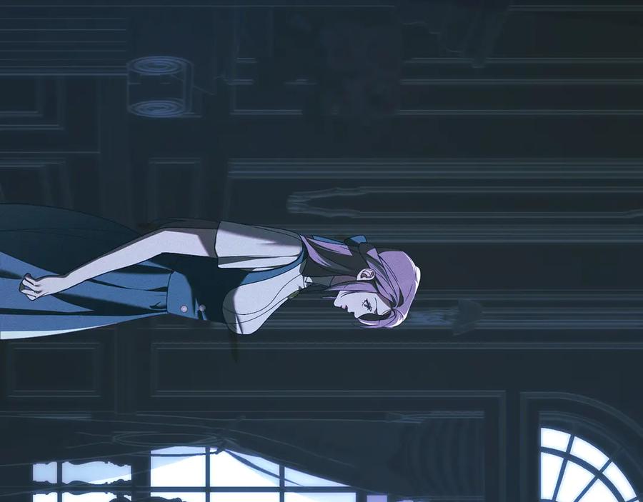 默许侵占 - 第71话 为我鼓起勇气 - 第2张图