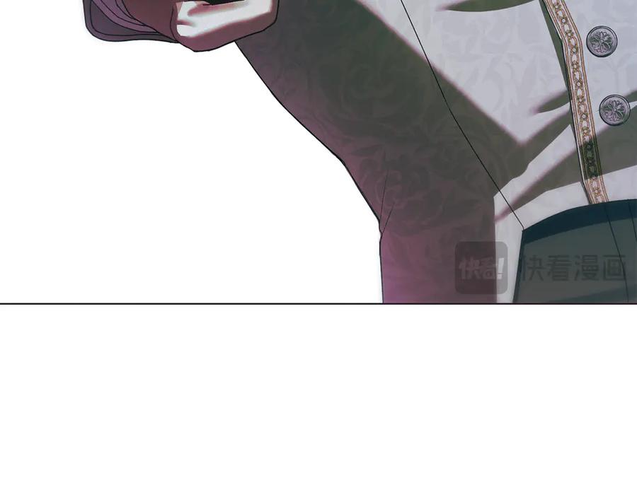 默许侵占 - 第71话 为我鼓起勇气 - 第42张图